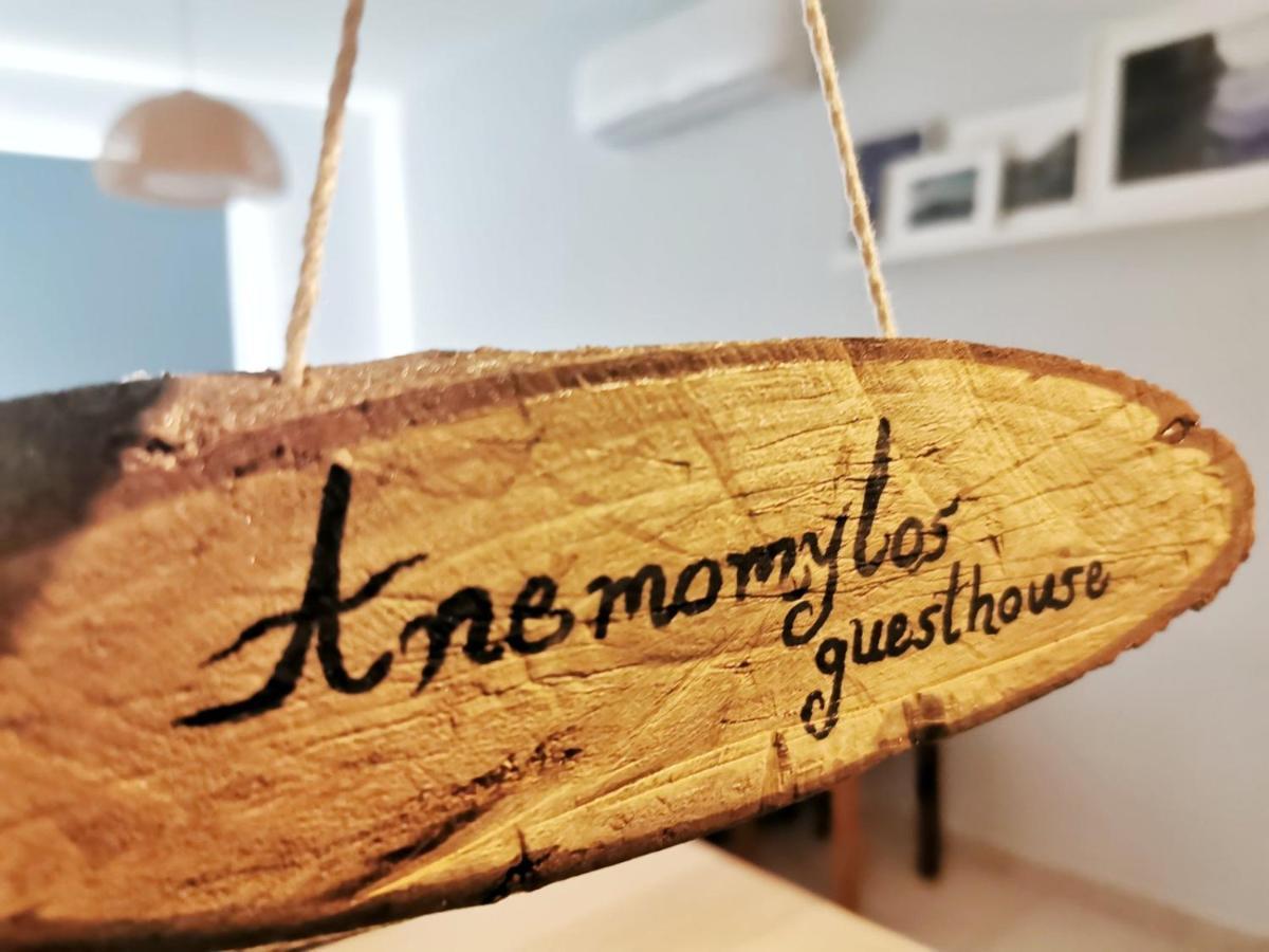 Anemomylos Guesthouse Paralimni Dış mekan fotoğraf