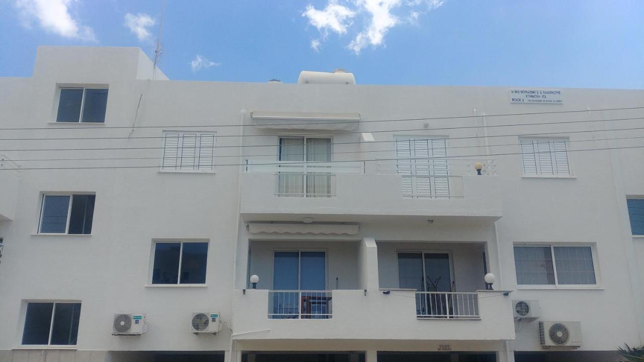 Anemomylos Guesthouse Paralimni Dış mekan fotoğraf
